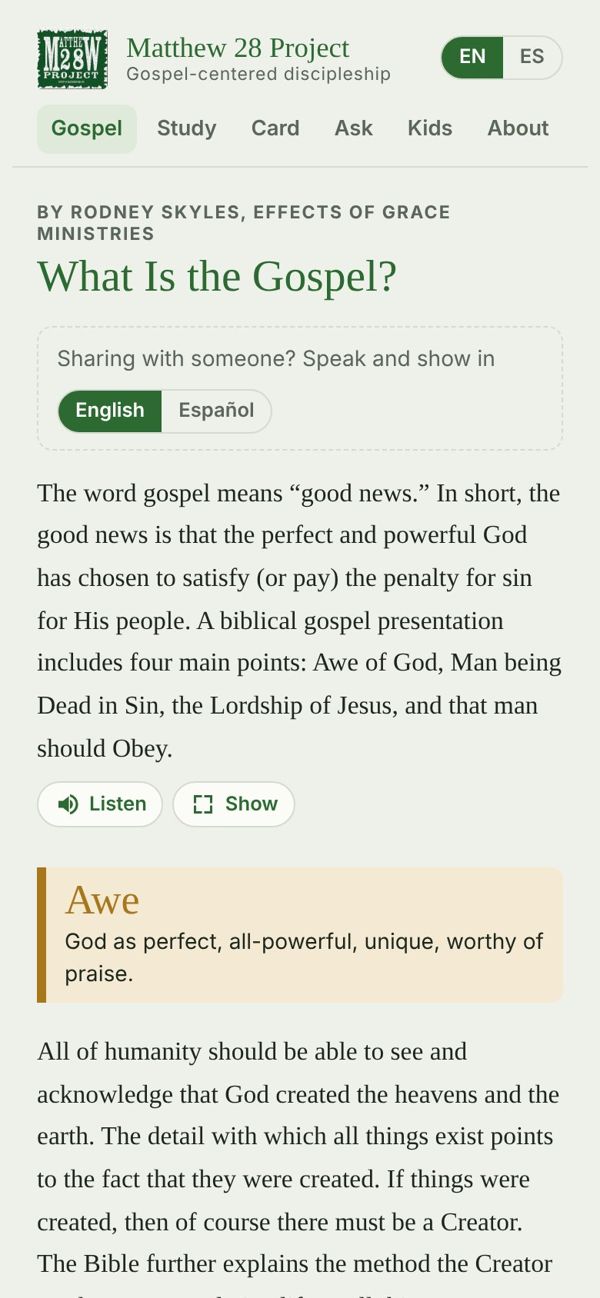 Matthew 28 Project app screen explaining how to share the gospel