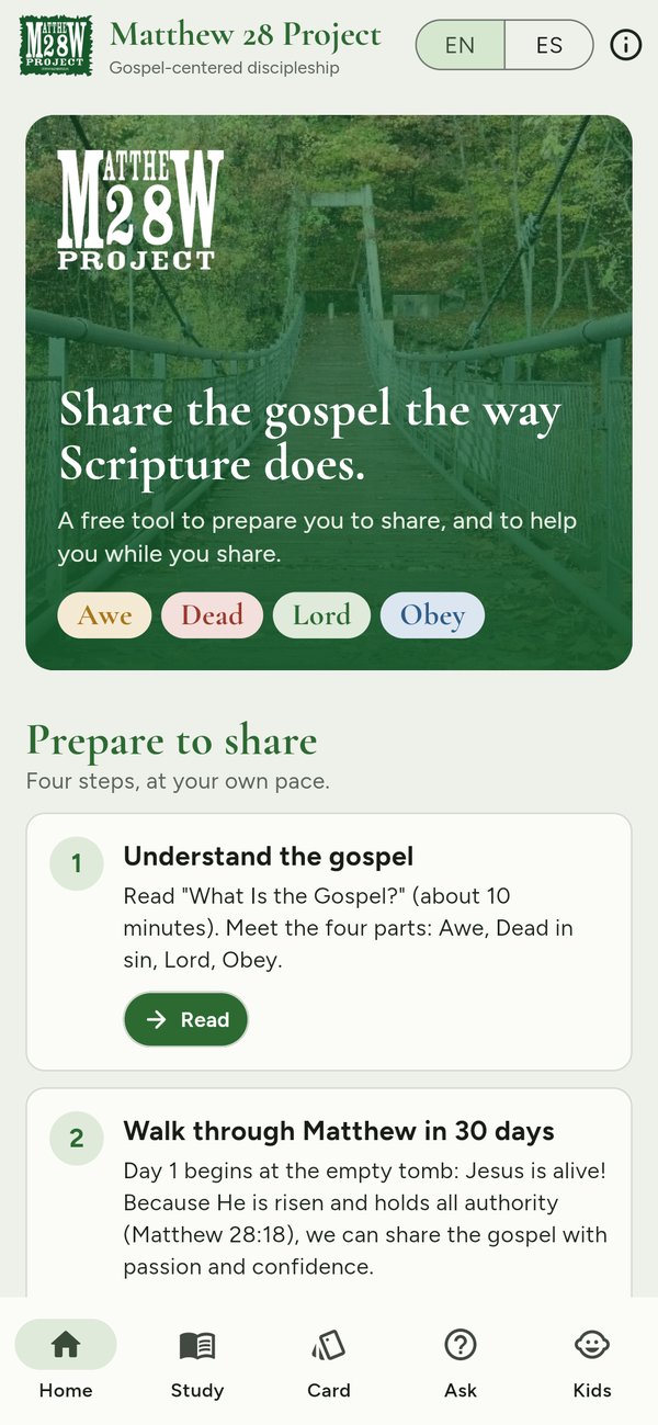 The Matthew 28 Project app Home page: steps to prepare to share the gospel